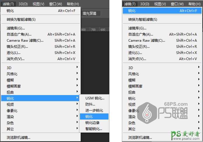 学习用PS滤镜特效工具给金发美女照片处理成个性的GTA风格