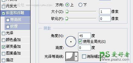 PS鼠绘教程：手绘一台漂亮的诺基亚音乐手机5310