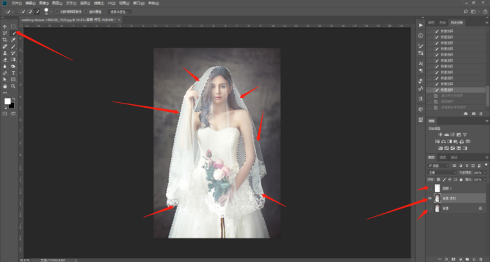 PS婚纱照抠图教程：利用通道工具快速抠出透明效果的婚纱照。