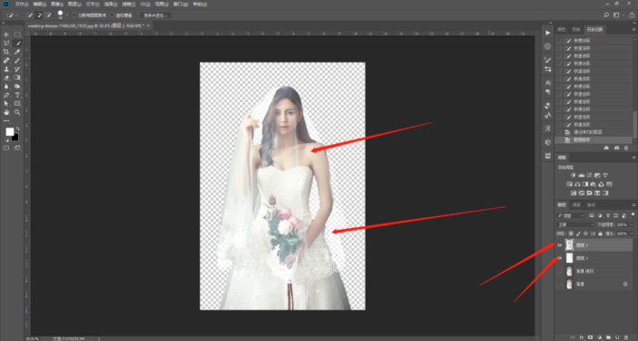 PS婚纱照抠图教程：利用通道工具快速抠出透明效果的婚纱照。