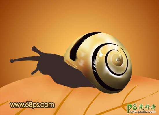 PS实例教程：制作一只可爱的小蜗牛失量图片素材