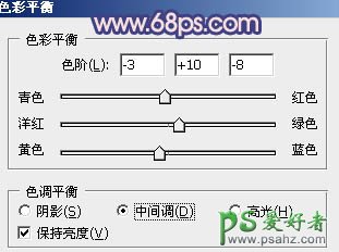 PS调色教程：给外景MM图片调出梦幻婚纱艺术效果