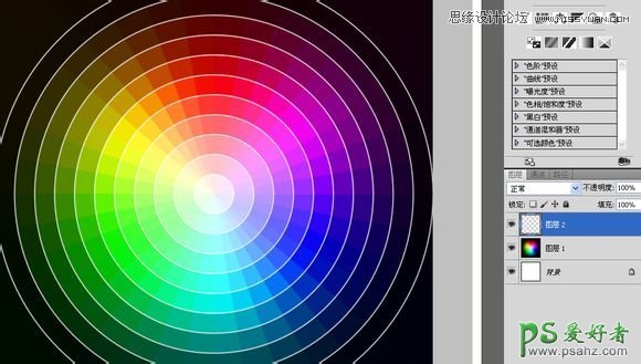 利用photoshop快速制作漂亮的色彩环配色表效果图，颜色图表制作