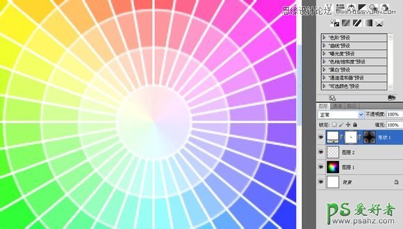 利用photoshop快速制作漂亮的色彩环配色表效果图，颜色图表制作
