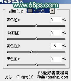 PS调色教程：给性感的婚纱美女艺术照调出添爽的淡青色