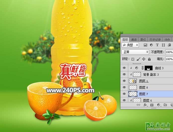 PS海报制作教程：利用水果素材图及笔刷工具制作生态果汁饮料海报