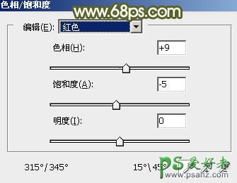 PS韩国美女图片后期调色美化教程：给漂亮韩国美女调出黄绿阳光色