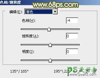 PS韩国美女图片后期调色美化教程：给漂亮韩国美女调出黄绿阳光色