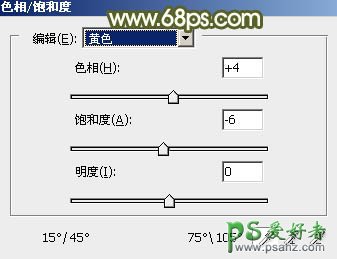 PS韩国美女图片后期调色美化教程：给漂亮韩国美女调出黄绿阳光色