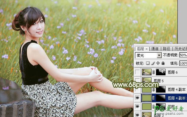 PS韩国美女图片后期调色美化教程：给漂亮韩国美女调出黄绿阳光色
