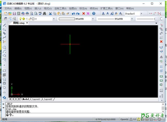 学习电脑键盘空格键的妙用，键盘空格键的作用整理。