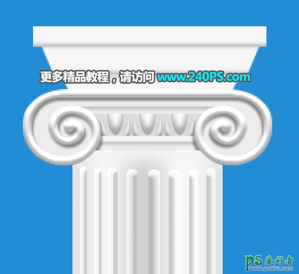 Photoshop制作漂亮的仿古罗马风格的立体拱门素材图，罗马柱拱门