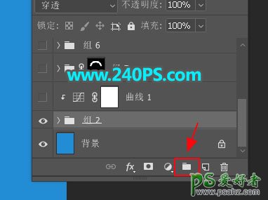 Photoshop制作漂亮的仿古罗马风格的立体拱门素材图，罗马柱拱门