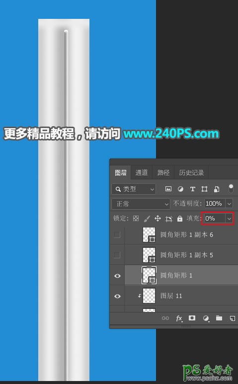 Photoshop制作漂亮的仿古罗马风格的立体拱门素材图，罗马柱拱门