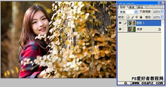 photoshop调出秋景美女艺术照效果