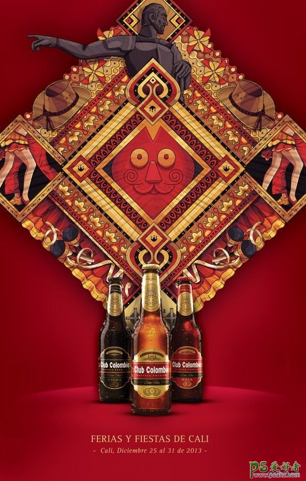 复古端庄风格的酒类海报设计作品，古罗马风格的酒类广告设计。
