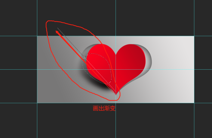 利用PS制作一个3D立体效果的爱心剪纸,3D心形图,立体心形图。
