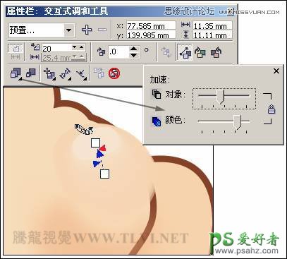 CorelDRAW制作可爱的卡通泡泡猪插画图片，胖胖的小猪失量图素材