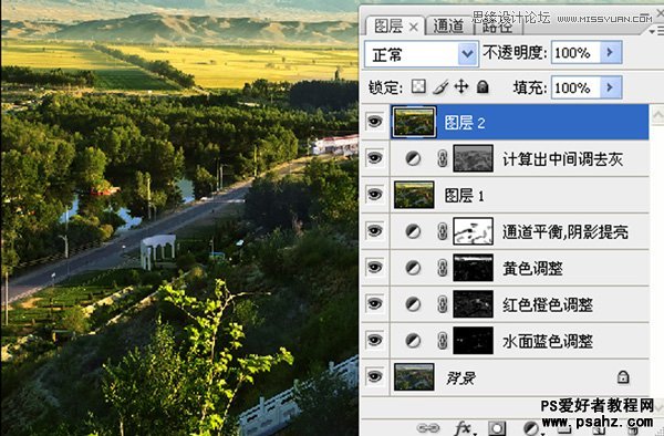 Photoshop解析蒙版技术让发灰的风景照变得清晰起来