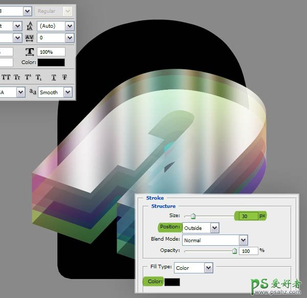 PS文字特效教程：制作多层次感的立体玻璃字，彩色玻璃立体字