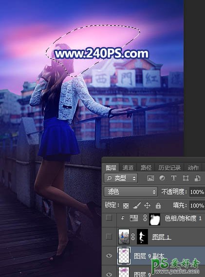 Photoshop给长腿美女模特外景照片调出蓝紫色霞光色彩。