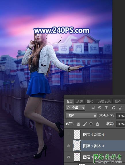 Photoshop给长腿美女模特外景照片调出蓝紫色霞光色彩。