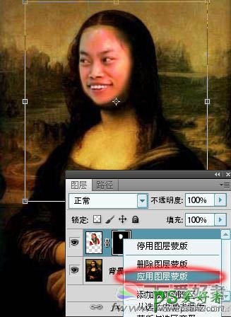 PS移花接木教程：把凤姐的照片合成到世界名画蒙娜丽沙的脸上