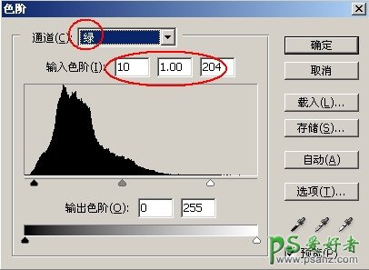 photoshop调出墨色江南情侣婚纱照实例教程