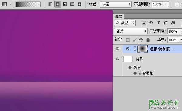 Photoshop制作漂亮的黄金镶嵌的钻石字效果