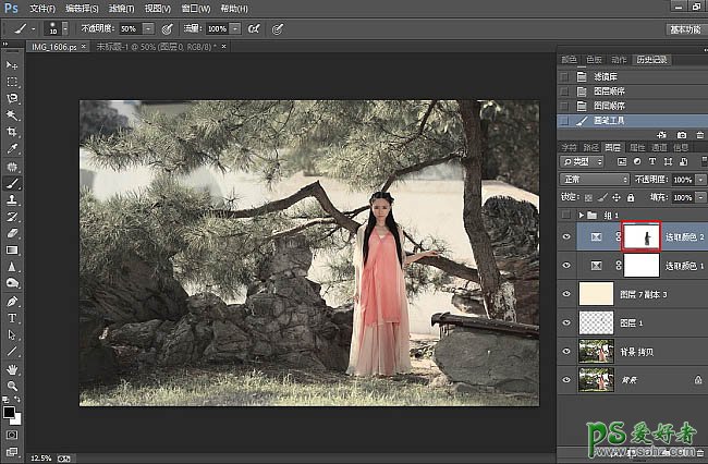 Photoshop给园林中拍摄的古装美女外景照制作出中国风古典效果
