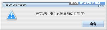 PS文字特效教程：巧用笔刷和滤镜制作唯美三维立体文字