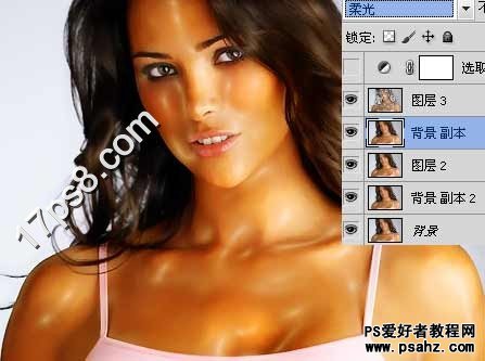 photoshop给美女照片制作出油光塑料皮肤效果教程