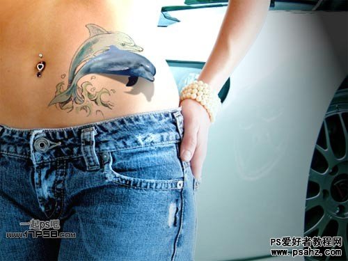 photoshop合成立体感的海豚纹身效果