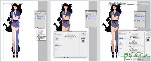 学习用Illustrator解析如何在智能对象上添加纹理图案