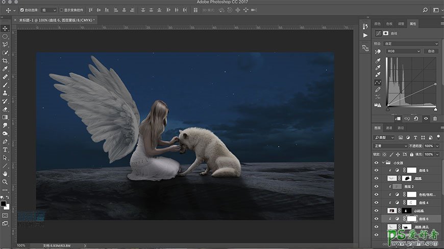 Photoshop合成天使少女与夜色下的白狼和谐相处的场景图片。