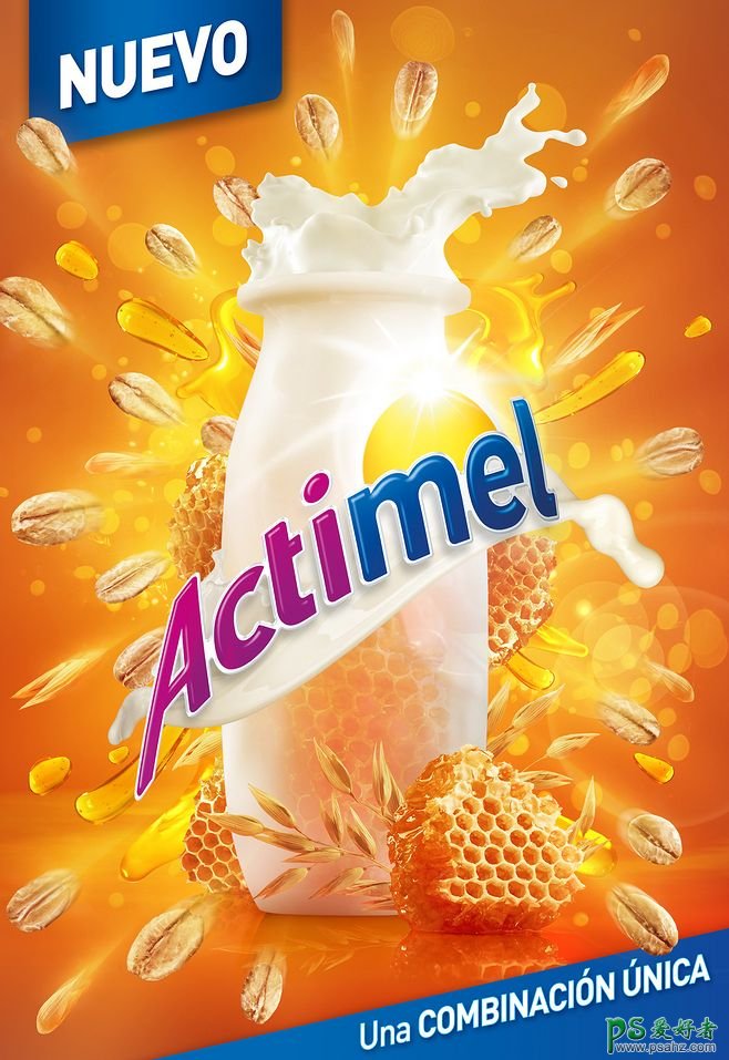 经典漂亮的果汁饮料平面广告设计作品，活力四射的果味饮料海报。