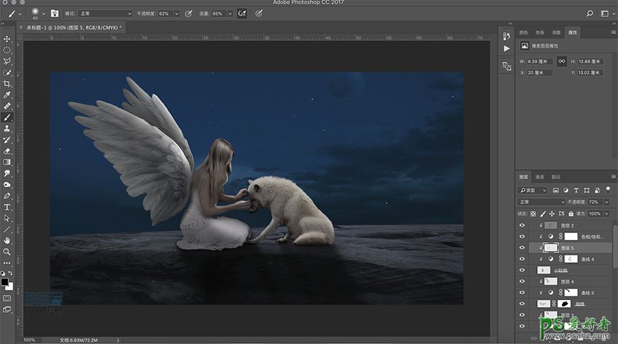 Photoshop合成天使少女与夜色下的白狼和谐相处的场景图片。