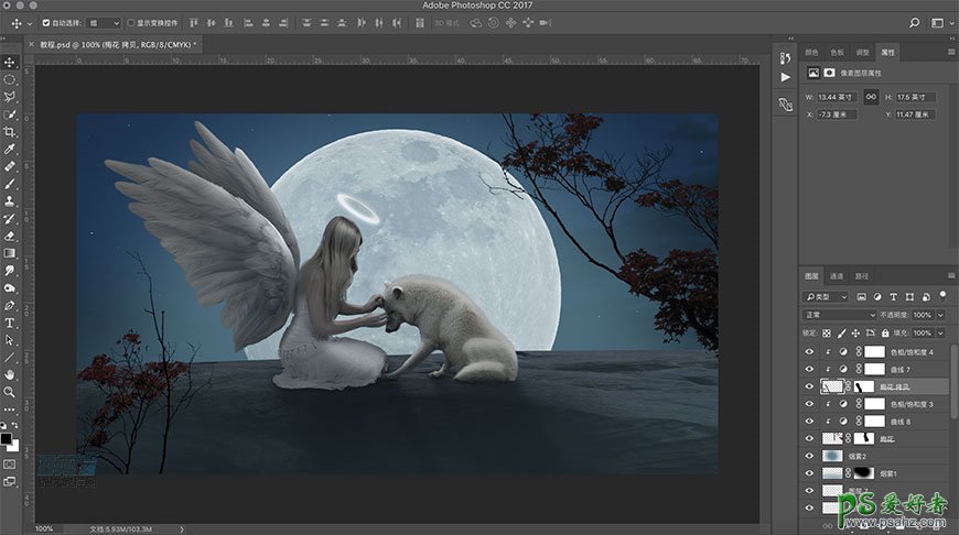 Photoshop合成天使少女与夜色下的白狼和谐相处的场景图片。