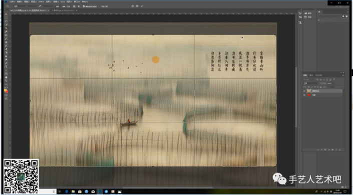 PS摄影后期教程：学习给江南渔村风景照调出唯美的水墨画效果。