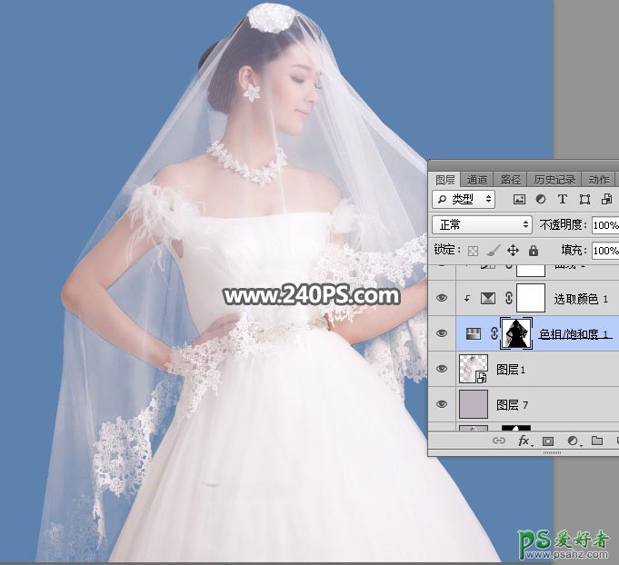 PS婚纱照抠图教程：给拍摄效果比较淡的美女婚纱照进行抠图换背景