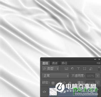 学习用photoshop滤镜制作出纱巾，丝绸效果的图片，光滑的丝绸