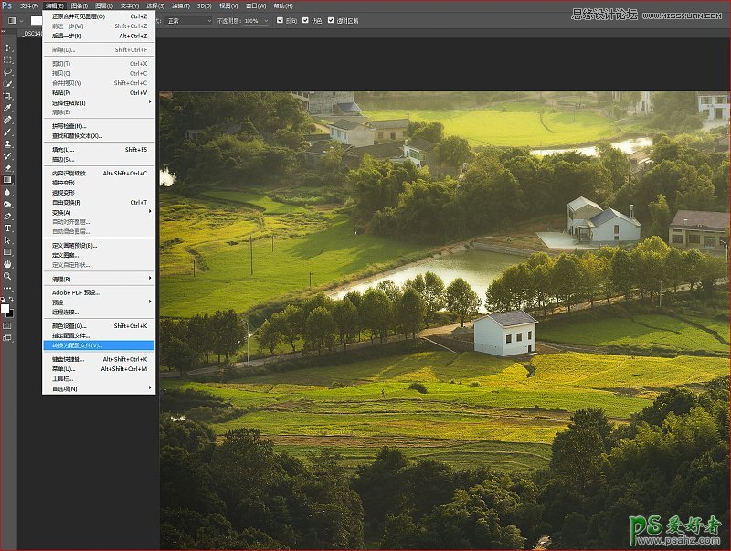 Photoshop加LR软件给意境风景照片制作出清新唯美的色彩效果