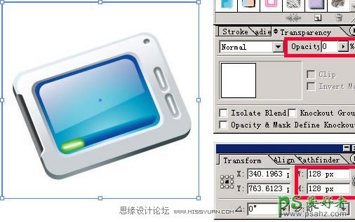 Illustrator图标制作教程：设计矢量精致图标过程详解