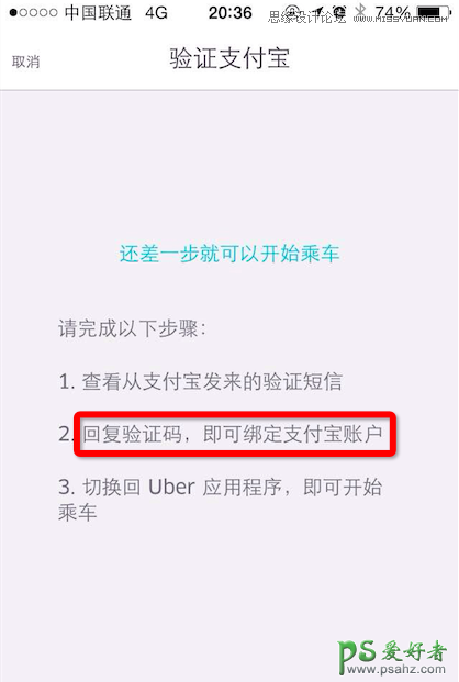 8个文案改进方法帮你快速提高用户体验