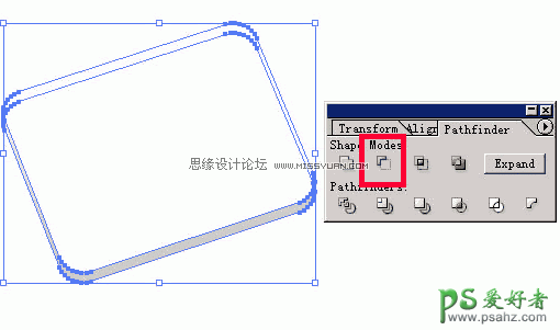 Illustrator图标制作教程：设计矢量精致图标过程详解