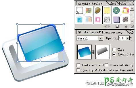 Illustrator图标制作教程：设计矢量精致图标过程详解