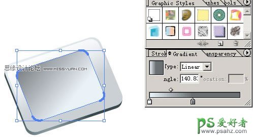 Illustrator图标制作教程：设计矢量精致图标过程详解
