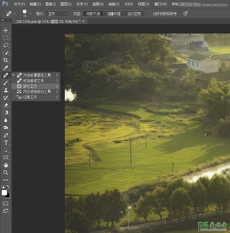 Photoshop加LR软件给意境风景照片制作出清新唯美的色彩效果