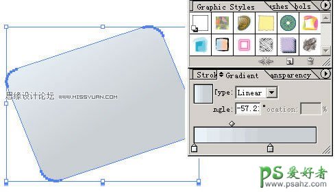 Illustrator图标制作教程：设计矢量精致图标过程详解
