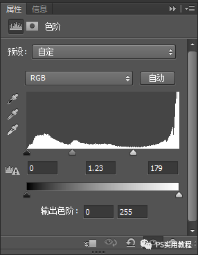 PS把苹果和棒球照片快速合成到一起,形成缝缝补补的苹果效果。